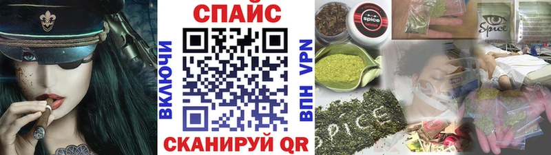 наркотики Королёв БУТИРАТ жидкий экстази
