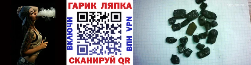 ГАШИШ Premium  darknet наркотические препараты  Королёв  хочу наркоту 