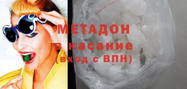 PSILOCYBIN Алексеевка