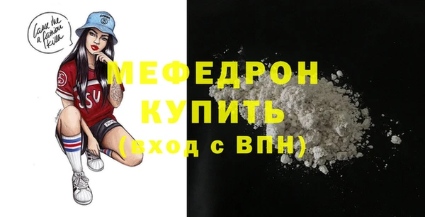 прущая мука Ладушкин