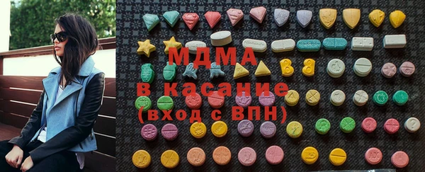 каннабис Алексин