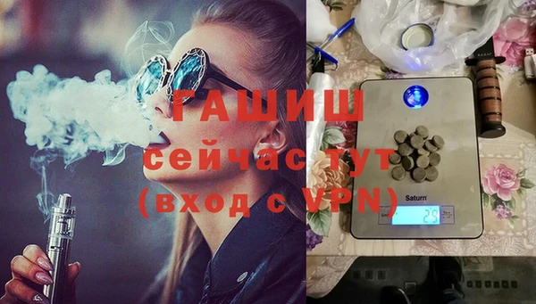 ГАЛЛЮЦИНОГЕННЫЕ ГРИБЫ Алзамай