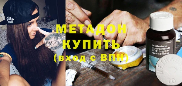 ГАЛЛЮЦИНОГЕННЫЕ ГРИБЫ Алзамай