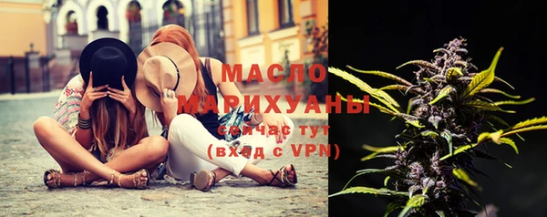 PSILOCYBIN Алексеевка