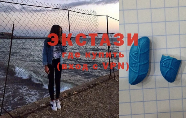 ГАЛЛЮЦИНОГЕННЫЕ ГРИБЫ Алзамай