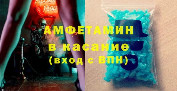 PSILOCYBIN Алексеевка